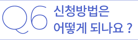 drectpay-faq_title_07